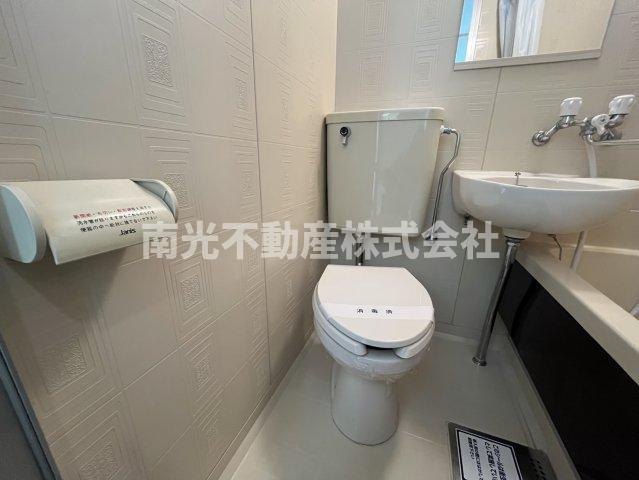 アリタマンション長瀬のトイレ