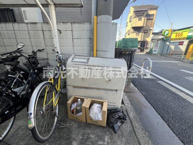 アリタマンション長瀬のその他共用部分