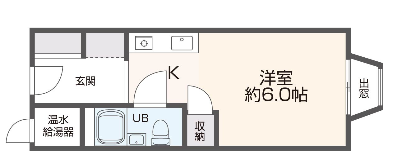 アリタマンション長瀬