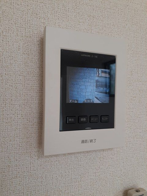 サンビオラ砂口のセキュリティ