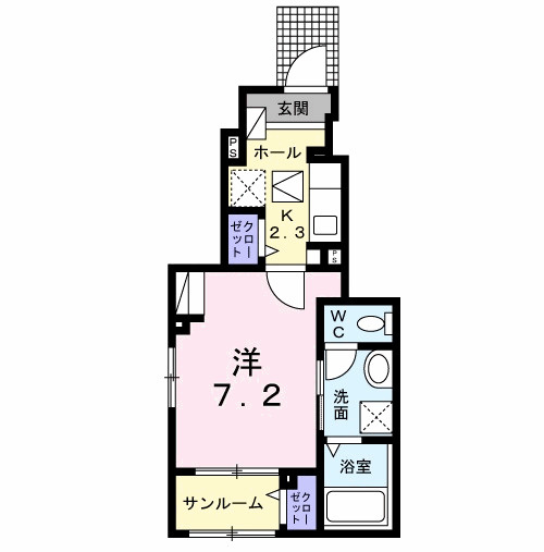サンビオラ砂口