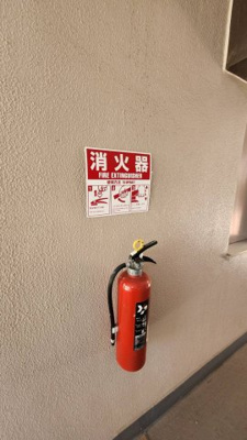 【設備】 | ハイツタケシ