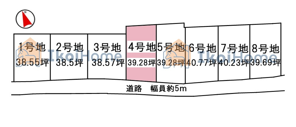 神戸市西区竜が岡1丁目　全8区画　4号地　土地の土地図|●年中無休：当日予約可●建築プランの作成やご相談もお受け致します。