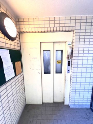 【設備】 | サンヒルズマンション