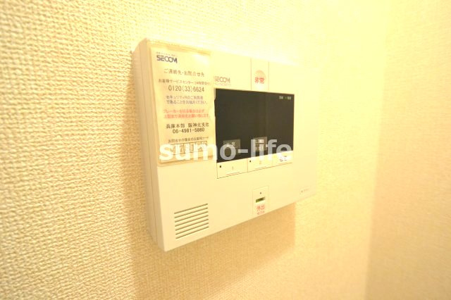 グレイスコスモスのセキュリティ