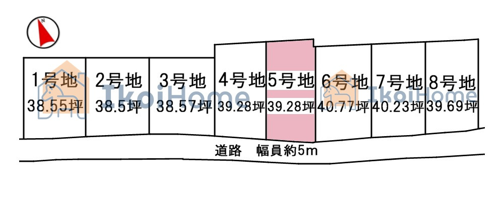 神戸市西区竜が岡1丁目　全8区画　5号地　土地の土地図|●年中無休：当日予約可●建築プランの作成やご相談もお受け致します。