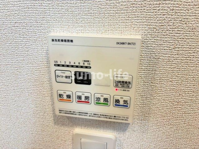 ヒカルサ尼崎栗山町の設備