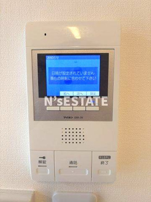 【セキュリティ】 | Villa Blanche Kobe