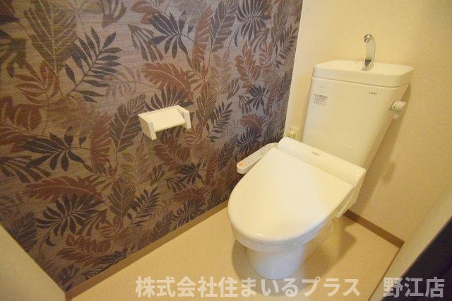 フジパレス鶴見Ⅱ番館のトイレ