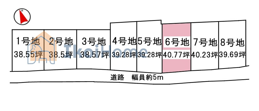 神戸市西区竜が岡1丁目　全8区画　6号地　土地の土地図|●年中無休：当日予約可●建築プランの作成やご相談もお受け致します。