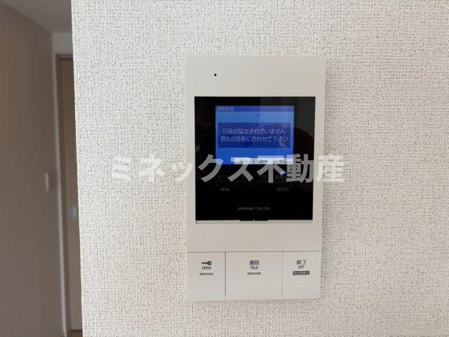 【その他】 | サンライズ江平中町