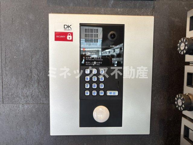 【その他】 | サンライズ江平中町