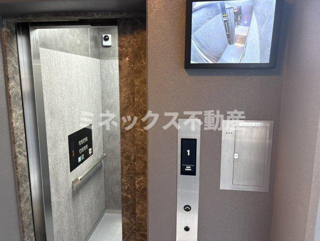 【その他】 | サンライズ江平中町