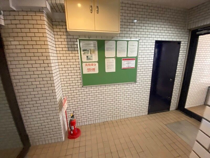 メゾン王子のその他共用部分