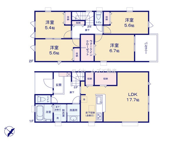 【間取り】 | 刈谷市井ケ谷町中切18-1『仲介料無料』新築戸建て | 2号棟
