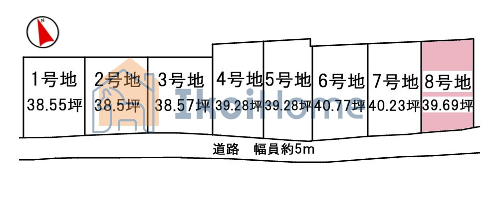 神戸市西区竜が岡1丁目　全8区画　8号地　土地の土地図|●年中無休：当日予約可●建築プランの作成やご相談もお受け致します。