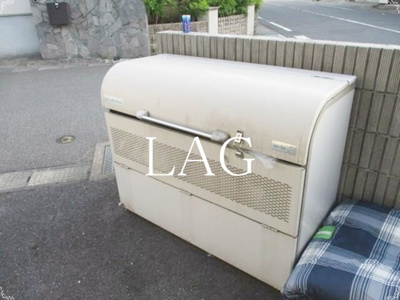 【その他共用部分】 | セレーナ上本郷Ａ棟 | 共用ゴミ置き場です。