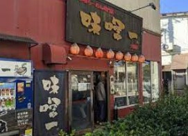 ルーブル板橋東新町弐番館の周辺