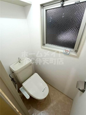 【トイレ】 | シルバーハイツ | トイレです