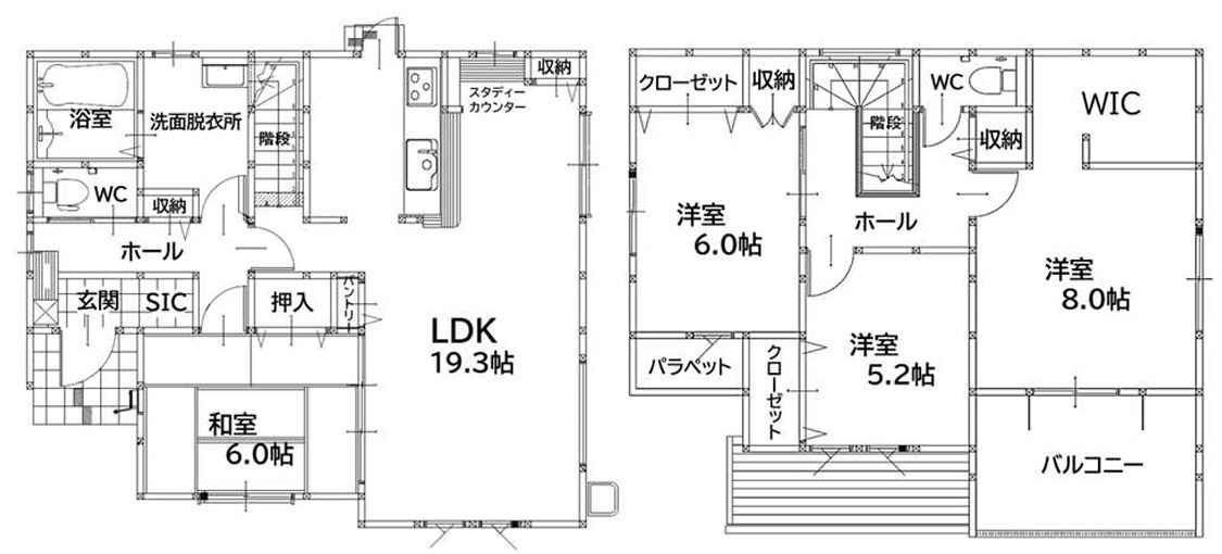 【間取り】の画像