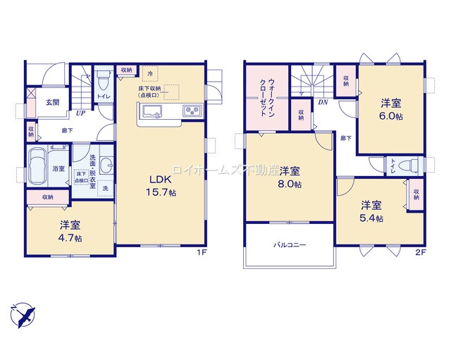 【間取り】 | 刈谷市井ケ谷町中切18-1『仲介料無料』新築戸建て | 4号棟