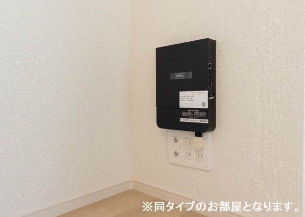  | マーレ | 同一商品