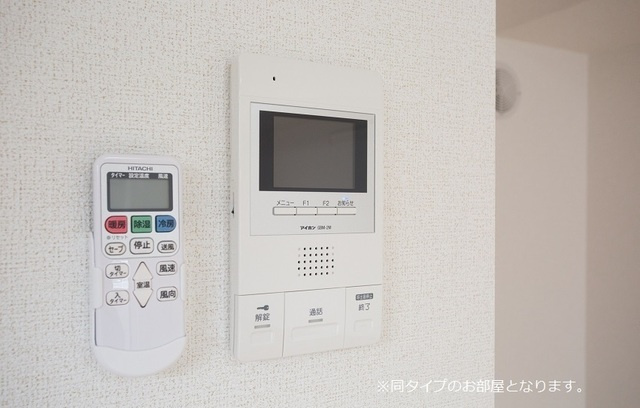 【セキュリティ】 | マーレ | 同一商品