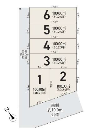 【区画図】 | 杉並区宮前２丁目　売地　４区画 | 杉並区の閑静な住宅街に全6区画が登場、各100ｍ2の敷地！