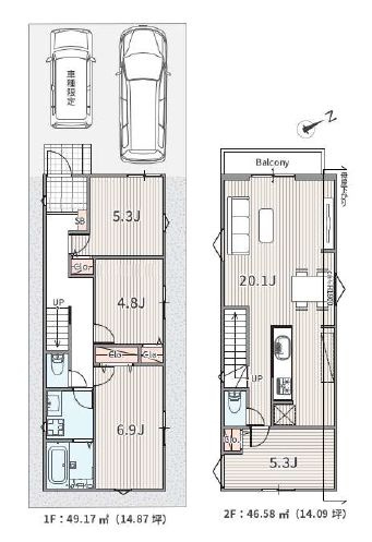 【参考プラン】 | 杉並区宮前２丁目　売地　４区画 | 4LDK・建物面積95.75ｍ2・建物参考価格1630万