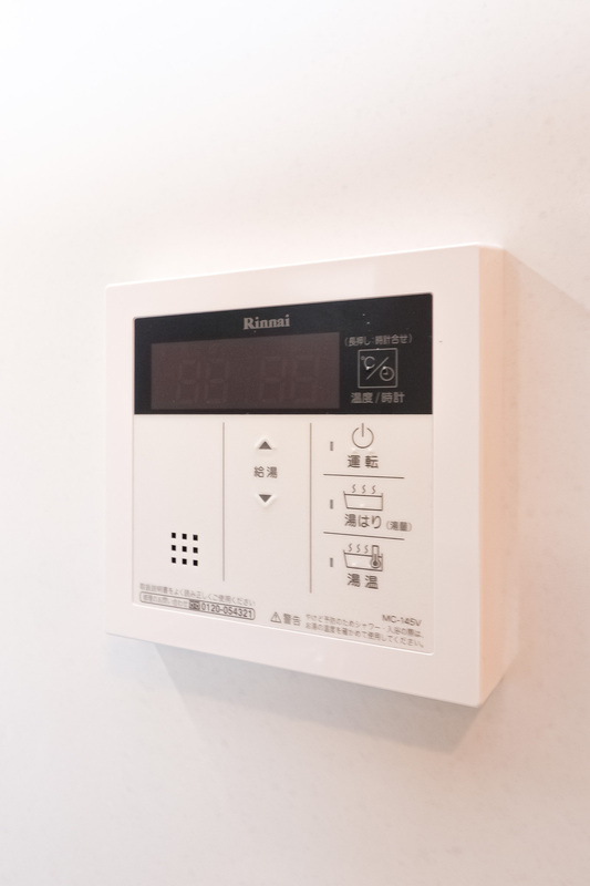 サヴォイレトワールセレステ　12階の設備|別号室のものになります。現状優先。