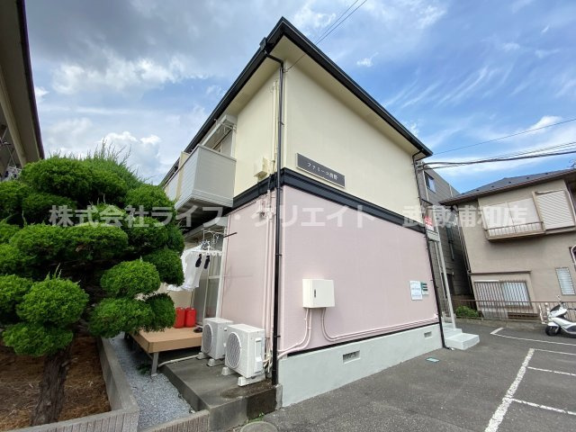 ファミーユ西野