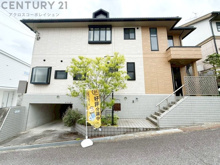 宝塚市逆瀬台3丁目中古戸建の画像