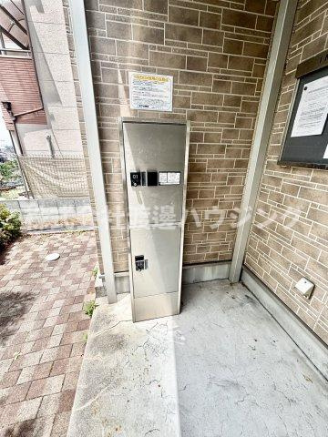 アムール清瀧のその他共用部分|宅配BOX