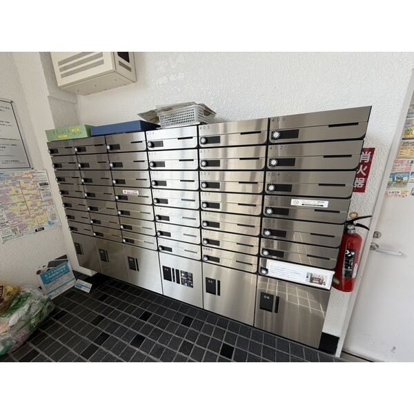 デトムワン四条大宮のその他共用部分|集合ポスト