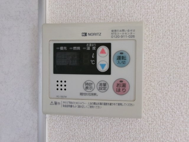 生田ハイツの設備
