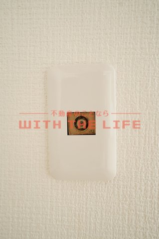 トレンディ御井【キャッシュバック対象物件】のその他