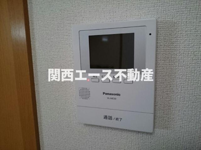 【セキュリティ】 | メゾン河北