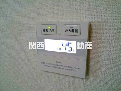 【設備】 | メゾン河北
