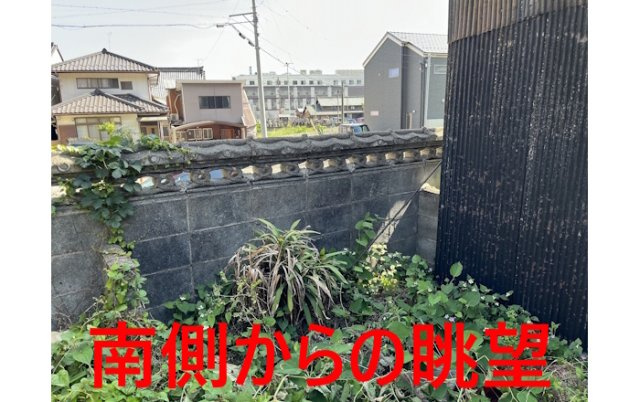 土地　野一色8丁目
