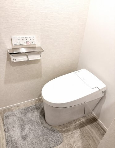 ハローマンション本山のトイレ|コンパクトな高機能タンクレストイレ