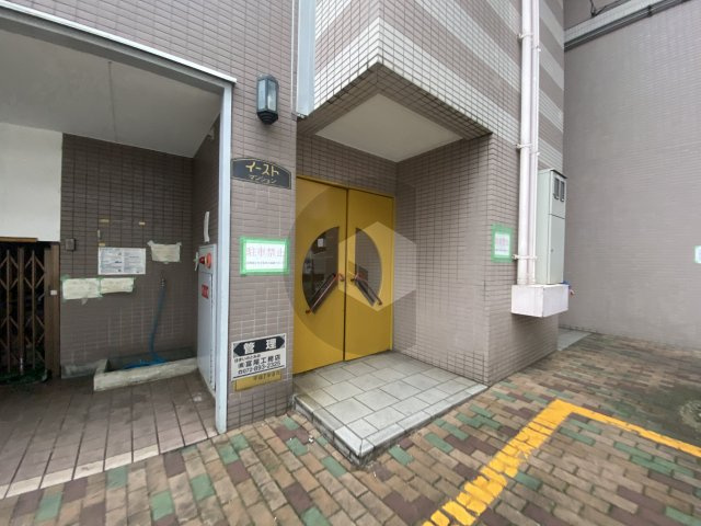 イーストマンションのエントランス