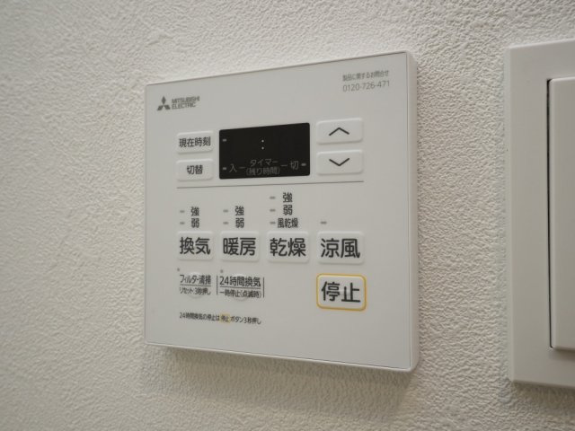 アドバンス大阪クラージュの設備