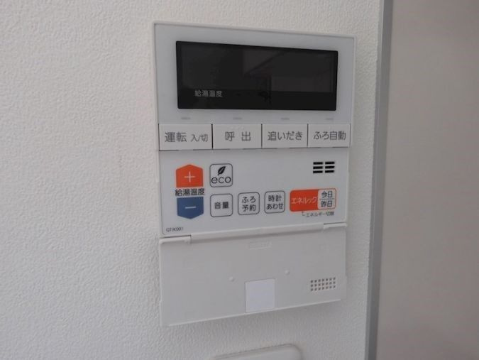 別号室参考写真 