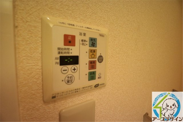 カーサアリビオの設備|※パース写真