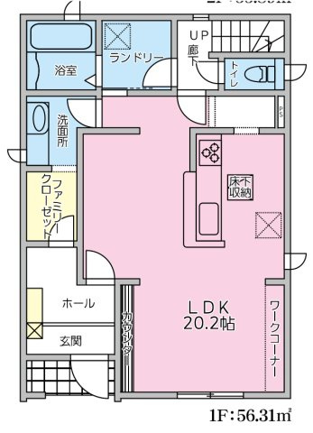 北野町今山 3号棟の間取り|４LDK　広々リビング　LDK20帖