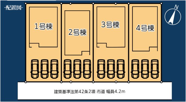 北野町今山 3号棟の区画図