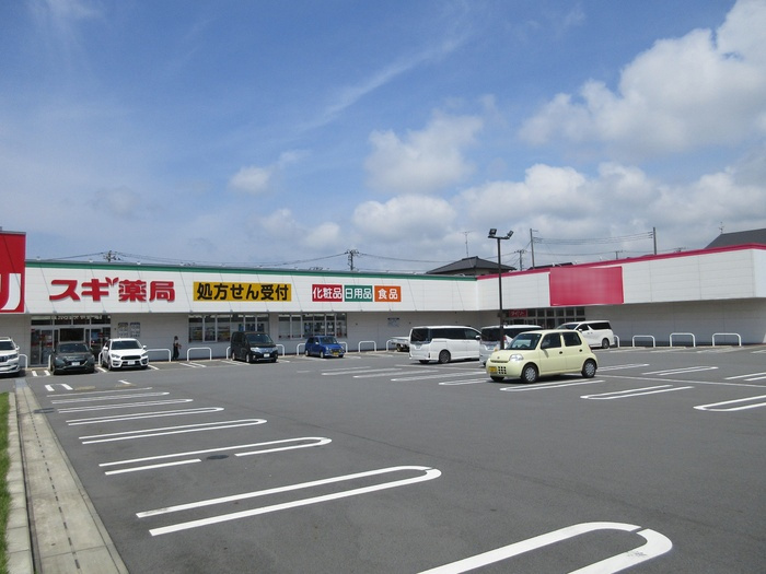 レガーロⅡの周辺