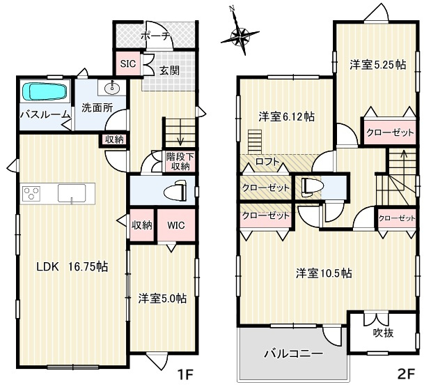 幸手市東4丁目　築浅戸建ての画像