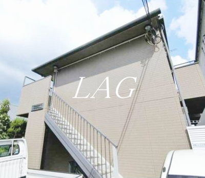【外観】 | プランドール古淵 | 外観です。