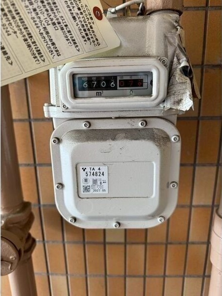 シティコーポ鳩岡　貸店舗事務所の内装